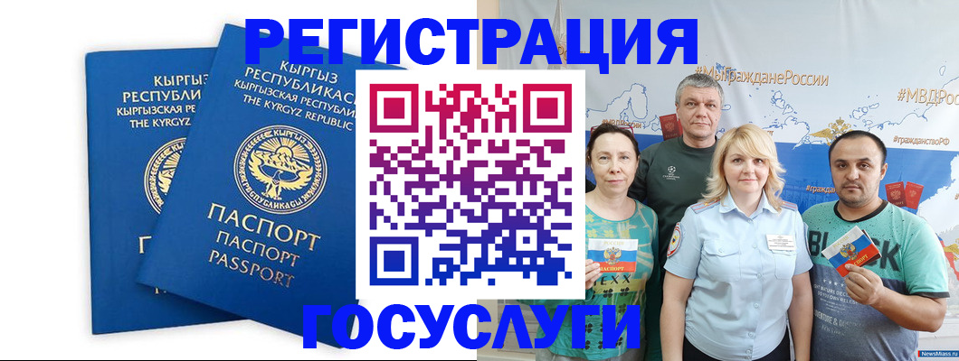 форма 3 в Почепе